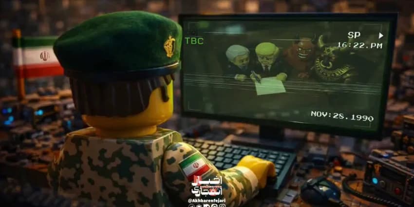 غلاف الفيديو