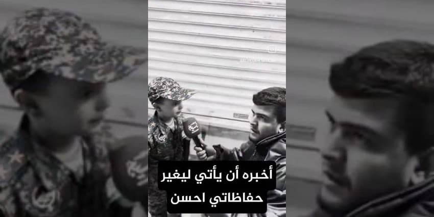 غلاف الفيديو