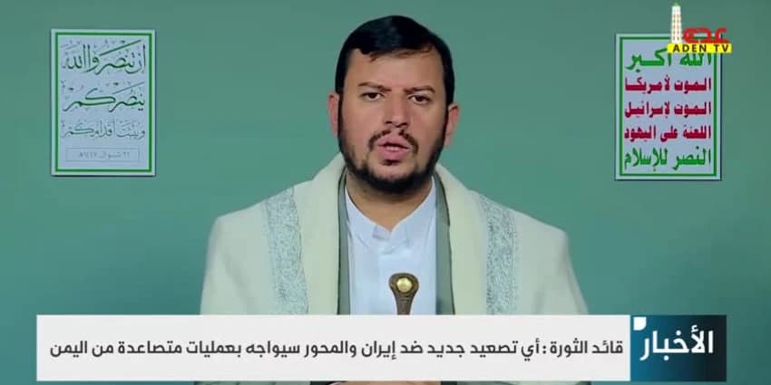 غلاف الفيديو