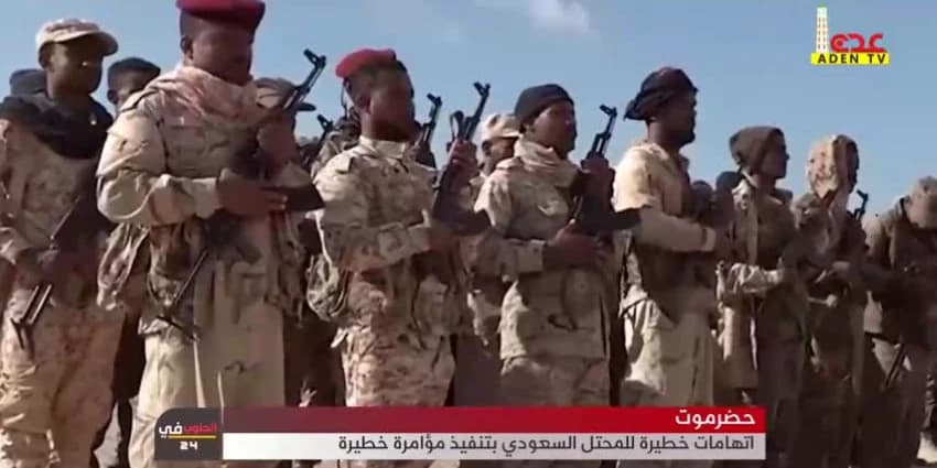 غلاف الفيديو