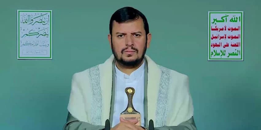 غلاف الفيديو