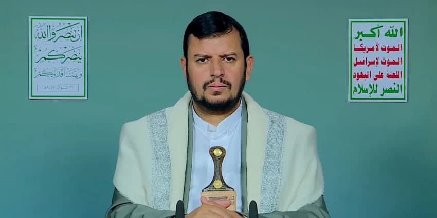 غلاف الفيديو