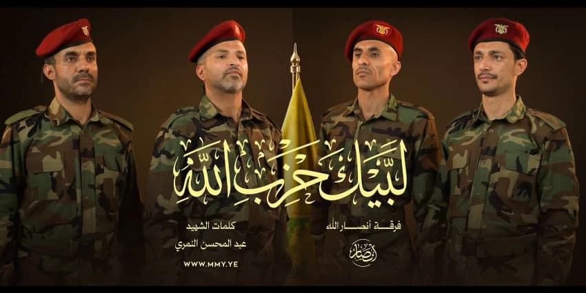 غلاف الفيديو