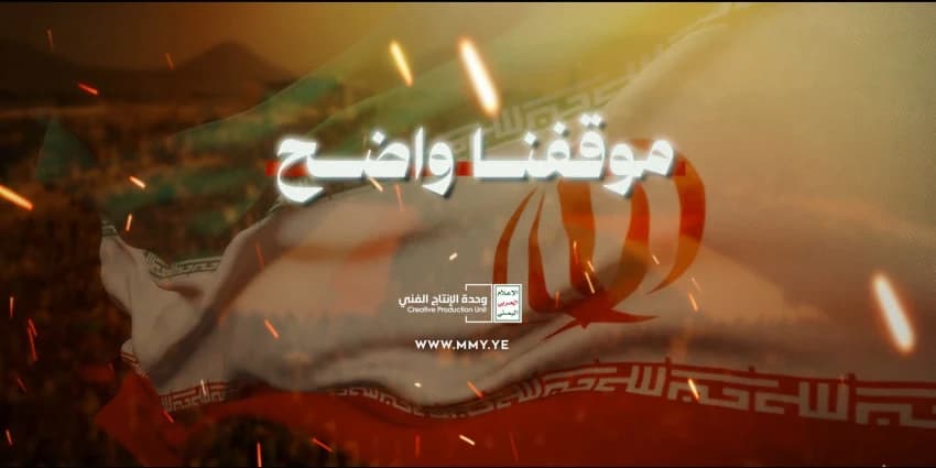 غلاف الفيديو