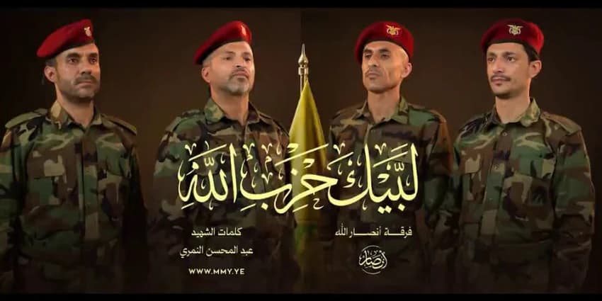 غلاف الفيديو