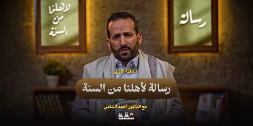 غلاف الفيديو
