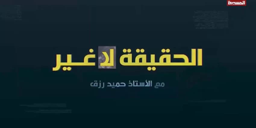 غلاف الفيديو