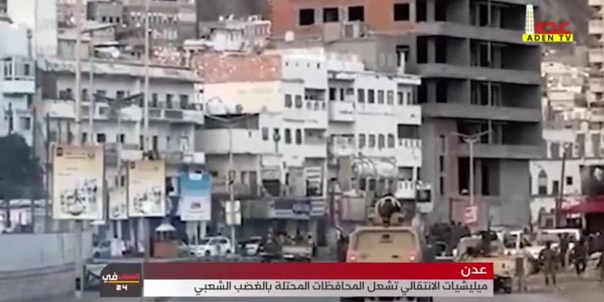 غلاف الفيديو