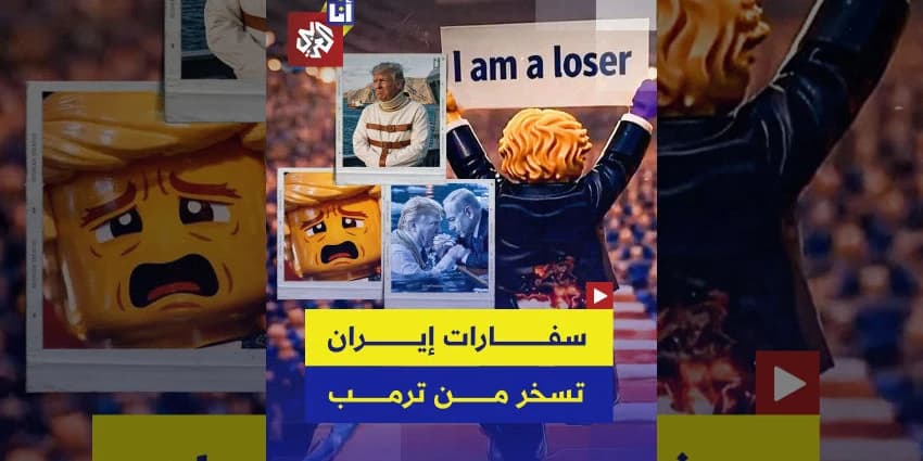 غلاف الفيديو