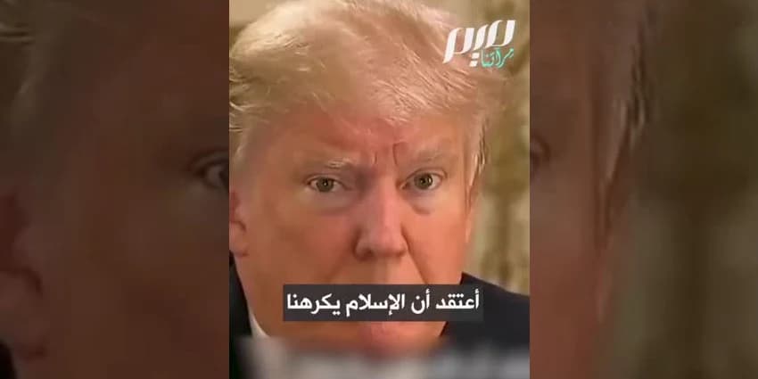 غلاف الفيديو