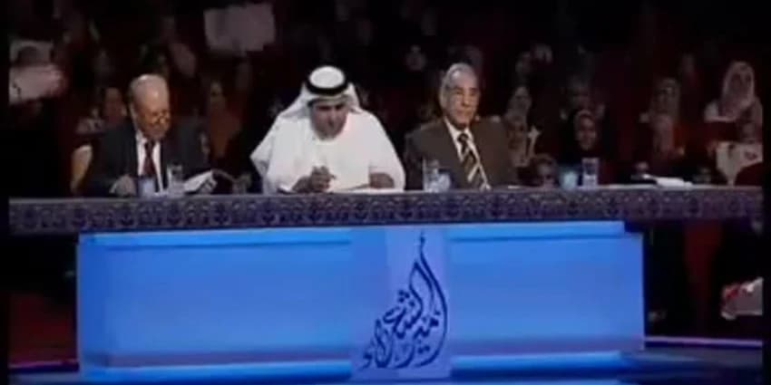 غلاف الفيديو