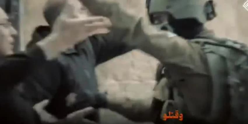 غلاف الفيديو