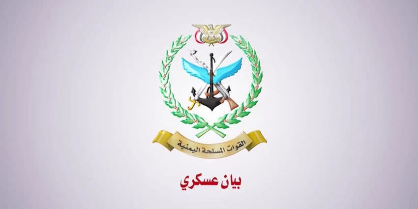 غلاف الفيديو