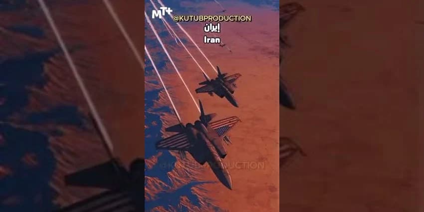غلاف الفيديو
