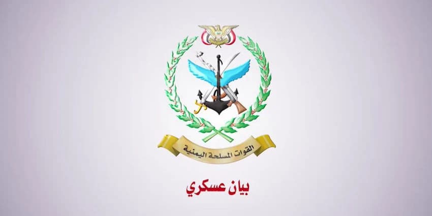 غلاف الفيديو