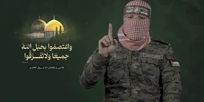 غلاف الفيديو