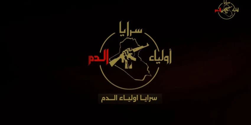 غلاف الفيديو