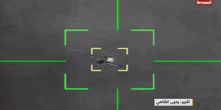 غلاف الفيديو