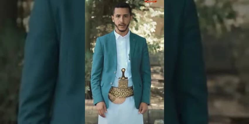 غلاف الفيديو