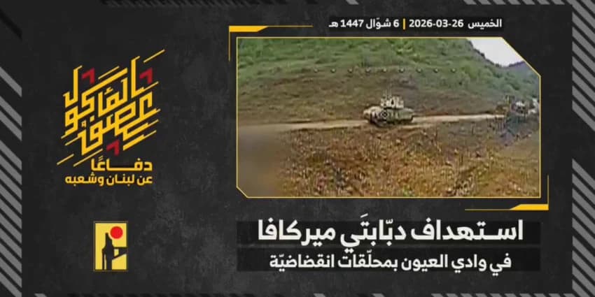 غلاف الفيديو