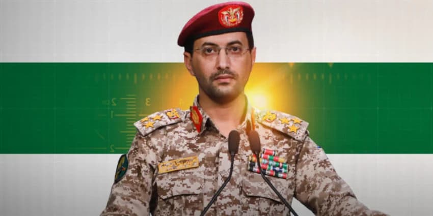 غلاف الفيديو