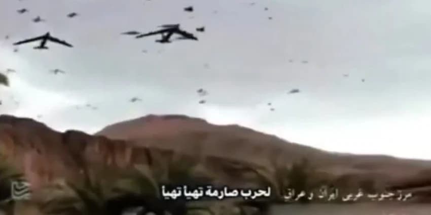 غلاف الفيديو