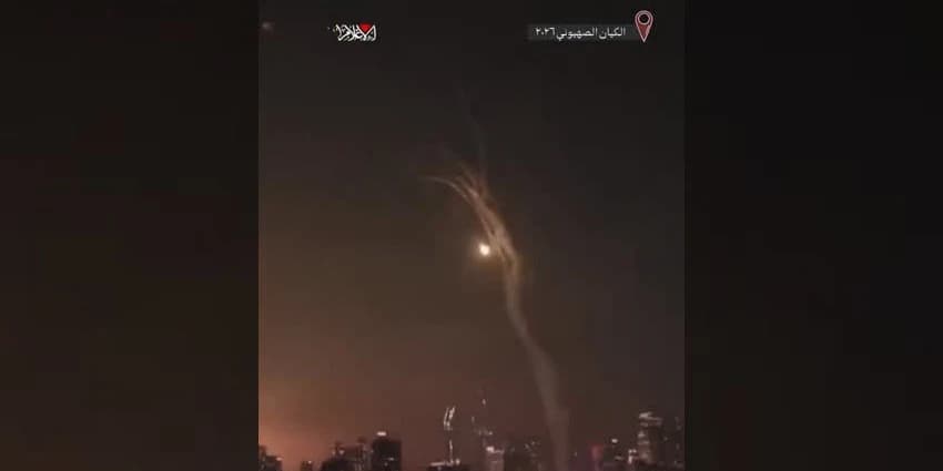 غلاف الفيديو