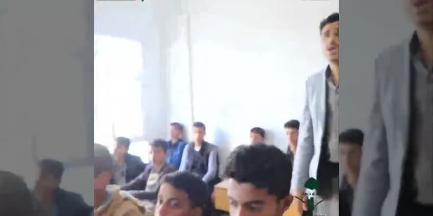 غلاف الفيديو