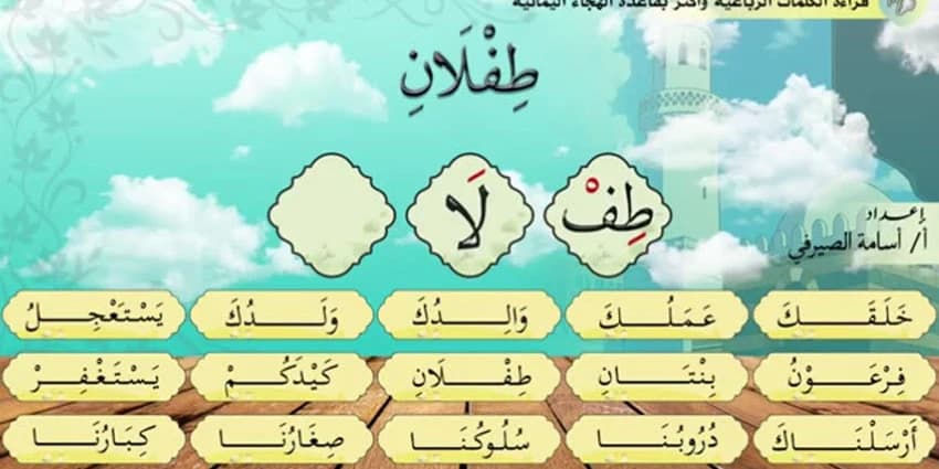غلاف الفيديو