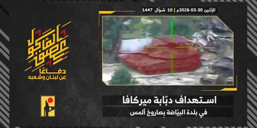 غلاف الفيديو