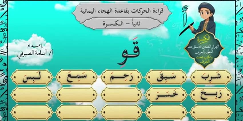 غلاف الفيديو
