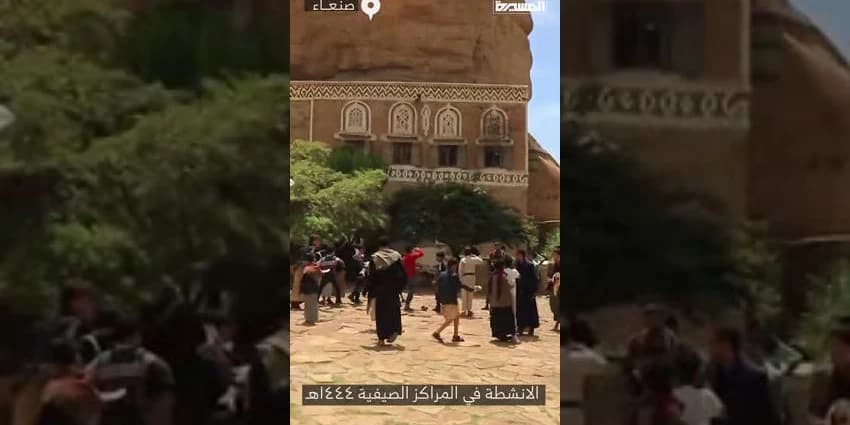غلاف الفيديو