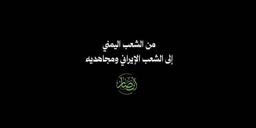 غلاف الفيديو