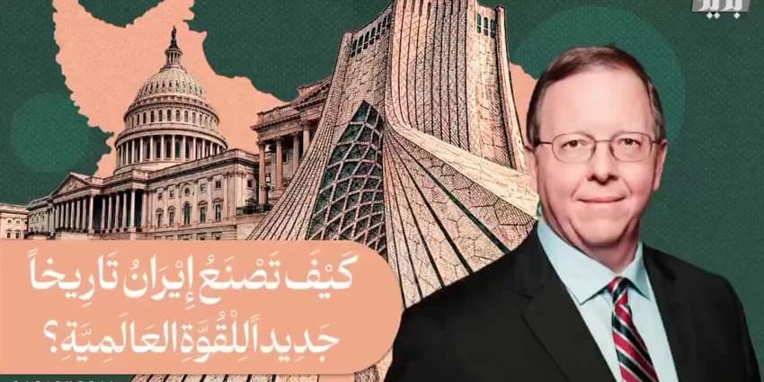 غلاف الفيديو