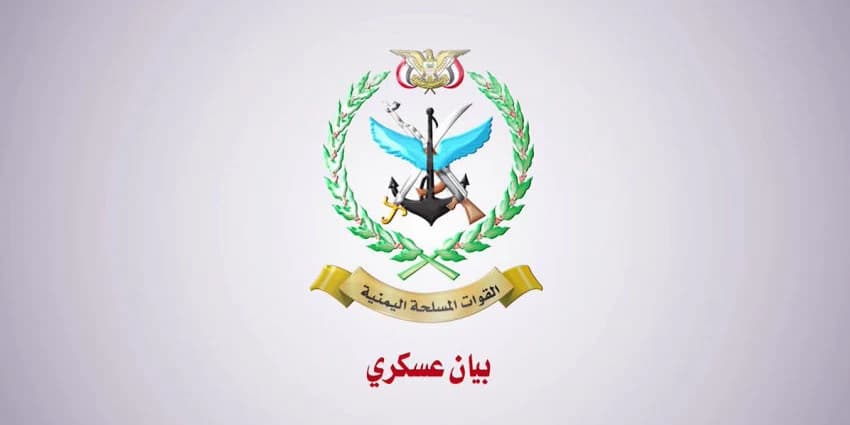 غلاف الفيديو