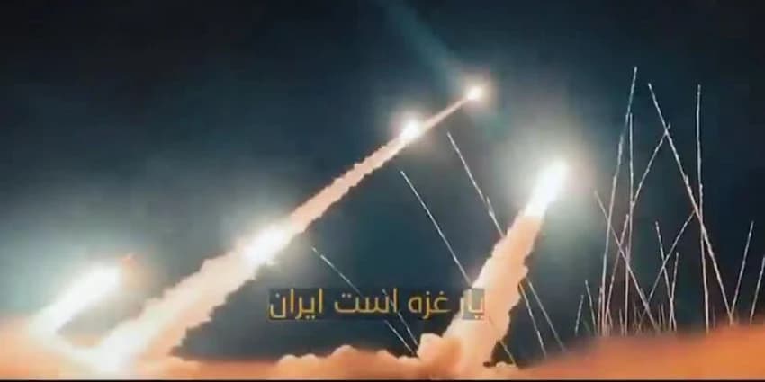 غلاف الفيديو