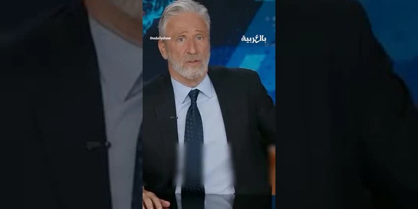 غلاف الفيديو