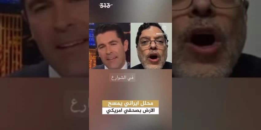 غلاف الفيديو
