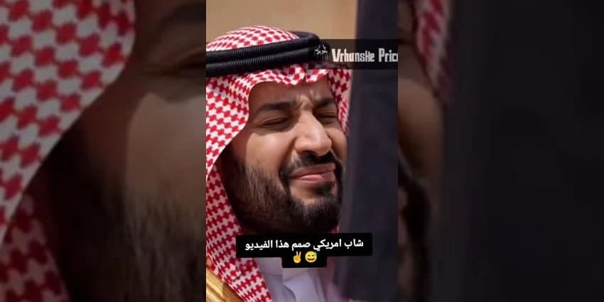 غلاف الفيديو