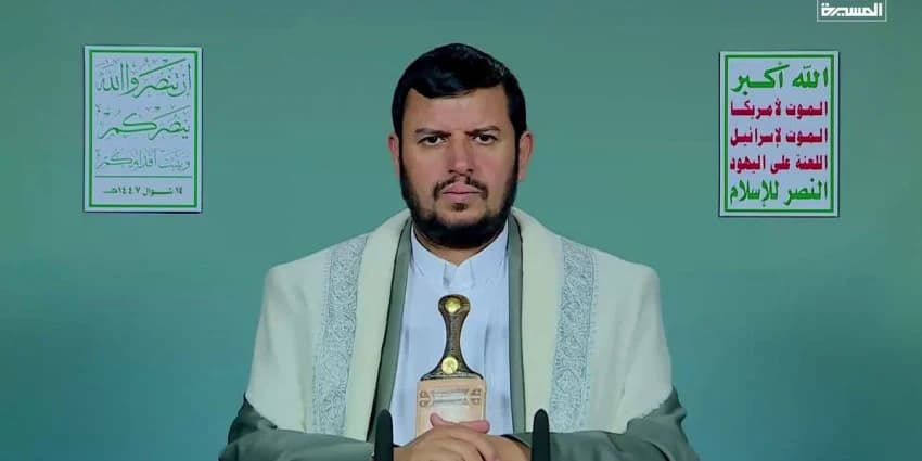 غلاف الفيديو