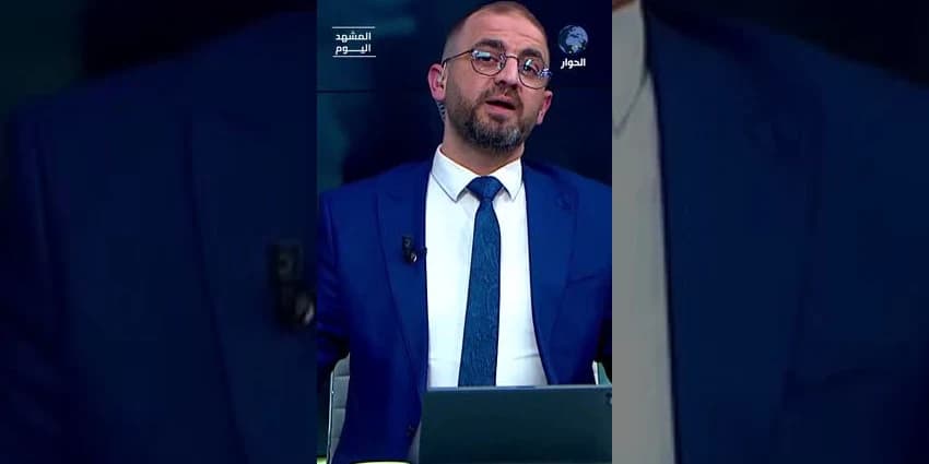 غلاف الفيديو
