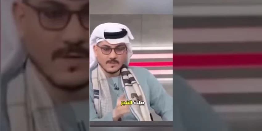 غلاف الفيديو