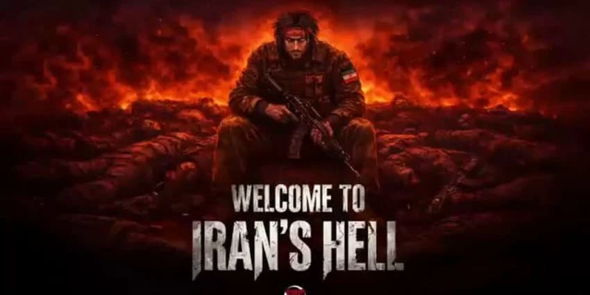 غلاف الفيديو