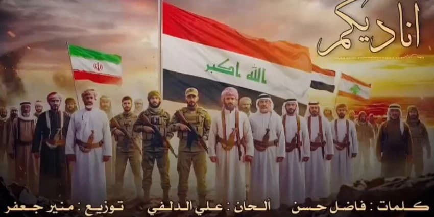 غلاف الفيديو