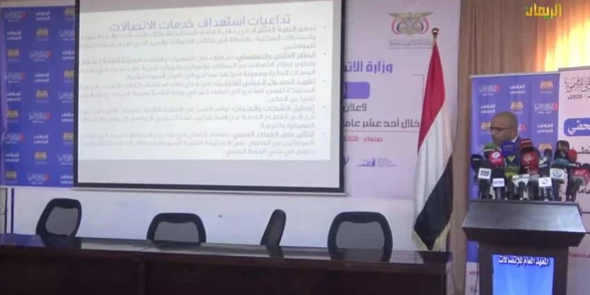 غلاف الفيديو