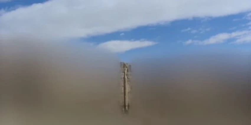 غلاف الفيديو