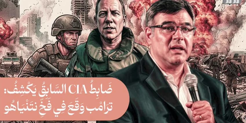 غلاف الفيديو