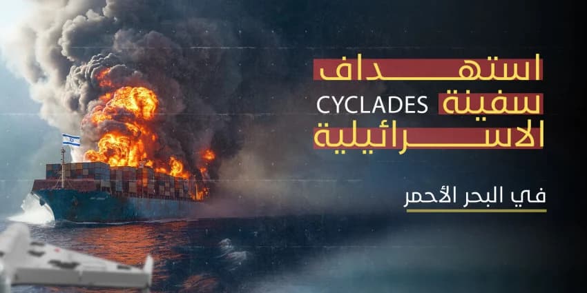 غلاف الفيديو