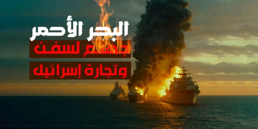 غلاف الفيديو