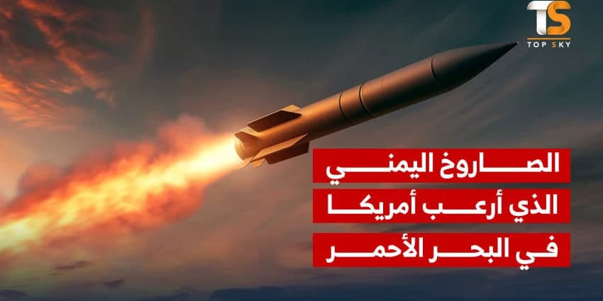 غلاف الفيديو